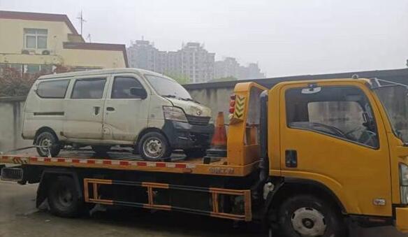 高陵区单位车报废流程详解